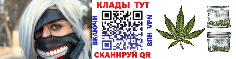 Где можно купить наркотики Нягань Cocaine  Alpha-PVP  АМФ  Гашиш  Каннабис  ТГК  Мефедрон 