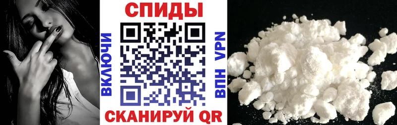 Амфетамин VHQ  блэк спрут   Нягань 
