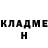Amphetamine Розовый liliana maniak