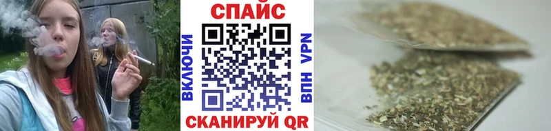 где купить наркоту  Нягань  БУТИРАТ 1.4BDO 