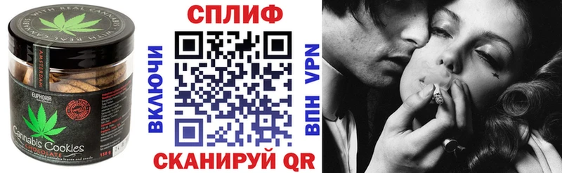 цена   Нягань  Еда ТГК марихуана 