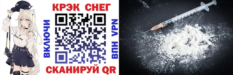 omg рабочий сайт  Нягань  COCAIN FishScale 