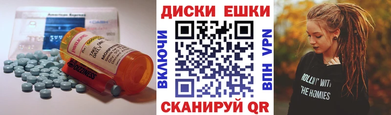 mega как войти  Нягань  Ecstasy 280 MDMA  продажа наркотиков 