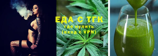наркотики Алзамай