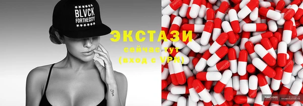 mix Алексеевка