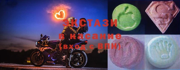 spice Пересвет