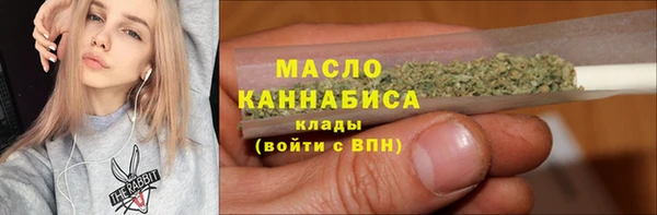 мяу мяу мука Пестово