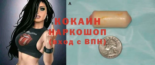 mix Алексеевка