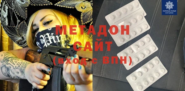 mix Алексеевка