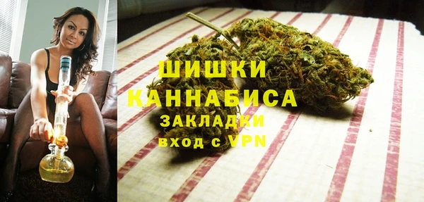 стаф Абдулино