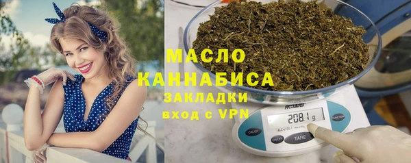 эйфоретик Абинск