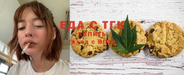 эйфоретик Абинск