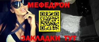 скорость mdpv Кандалакша