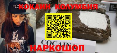скорость mdpv Кандалакша