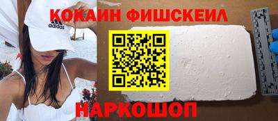 гашик Канаш