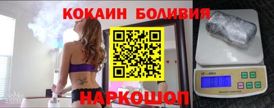 MDMA Камышлов