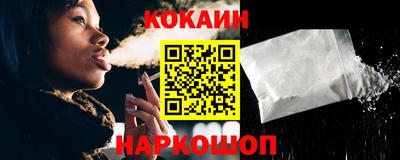 MDMA Камышлов
