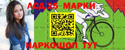 MDMA Камышлов
