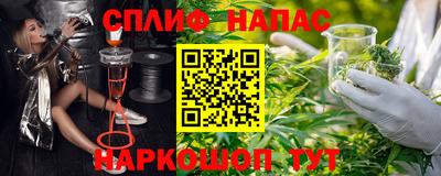 скорость mdpv Кандалакша