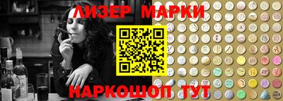 гашик Канаш