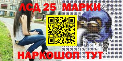 MDMA Камышлов