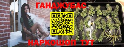 MDMA Камышлов