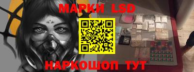 гашик Канаш