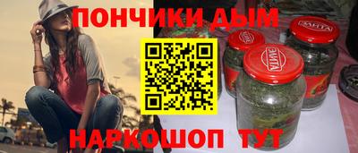 MDMA Камышлов