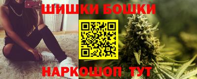 MDMA Камышлов
