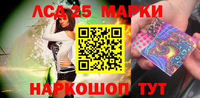 гашик Канаш