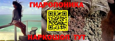 MDMA Камышлов
