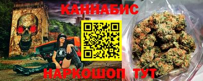 гашик Канаш