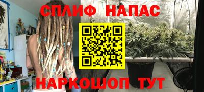 скорость mdpv Кандалакша