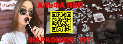 гашик Канаш