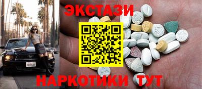 гашик Канаш