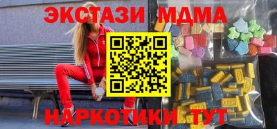 гашик Канаш
