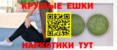 гашик Канаш