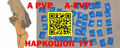 скорость mdpv Кандалакша