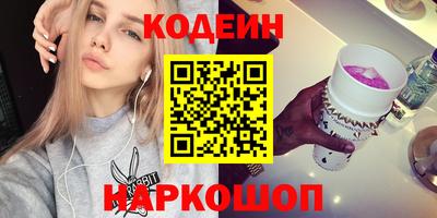 гашик Канаш
