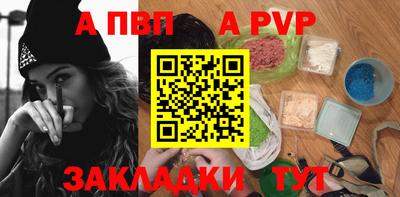 скорость mdpv Кандалакша