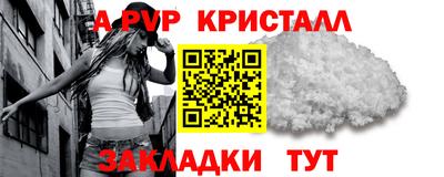 скорость mdpv Кандалакша