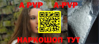 MDMA Камышлов