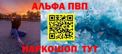 скорость mdpv Кандалакша
