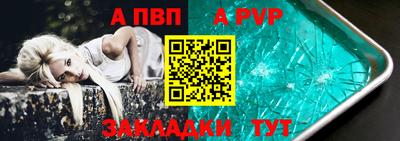 MDMA Камышлов
