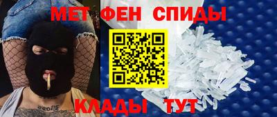 скорость mdpv Кандалакша