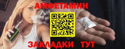 гашик Канаш