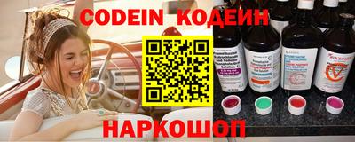 скорость mdpv Кандалакша