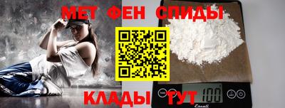 гашик Канаш