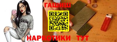MDMA Камышлов