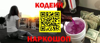 скорость mdpv Кандалакша